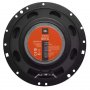 JBL STAGE1 601C - slika 3