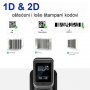MS POS META MJ-1932 2D WiFi Bluetooth - slika 4