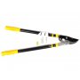 GARTENMAX Makaze za grane 650-950MM TELESKOPSKE 0316304 - slika 1