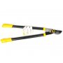 GARTENMAX Makaze za grane 700MM - slika 1