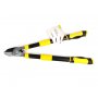 GARTENMAX Makaze za grane 635-885MM TELESKOPSKE - slika 1