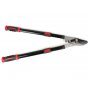 GARTENMAX Makaze za grane 660-990mm teleskopske  (0316316) - slika 1