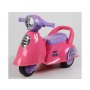GLORY BIKE Guralica dečija VESPA Roza (NCL605-P) - slika 1