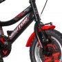 XTREME Venera Bike Bicikla XTR120 12 Of Road + set pomoćnih točkića - slika 2