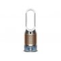 DYSON Pročišćivač, ovlaživač, ventilator PH04 Pure Humidify+Cool Formaldehyde 379491 - slika 1