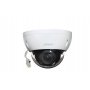 DAHUA IPC-HDBW2531R-ZS-27135-S2 -P 5MP - slika 1