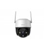 IMOU IPC-S21FP Cruiser SE 2MP 1080P Wi-Fi P&T Camera - slika 1