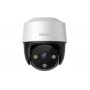 IMOU IPC-S21FAP 2MP Smart Auto Tracking Camera - slika 2