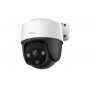 IMOU IPC-S21FAP 2MP Smart Auto Tracking Camera - slika 3