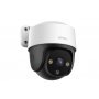 IMOU IPC-S21FAP 2MP Smart Auto Tracking Camera - slika 1