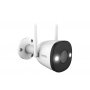 IMOU IPC-F22FEP-D 2MP Bullet 2 Wi-Fi Camera - slika 1