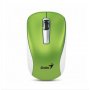 GENIUS Mouse NX-7010, USB green - slika 2