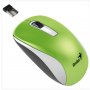 GENIUS Mouse NX-7010, USB green - slika 1