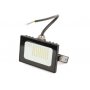WOMAX Neprenosiva led svetiljka LED 20-1 - slika 1