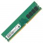 TRANSCEND 4GB DDR4 3200MHz, memorija za desktop (JM3200HLH-4G) - slika 1