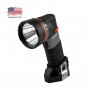 NEBO Punjiva LED baterijska lampa LUXTREME SL75 - slika 1