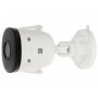 IMOU IPC-F52MIP Bullet Pro 5MP Wi-Fi Camera - slika 2