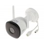 IMOU IPC-F52MIP Bullet Pro 5MP Wi-Fi Camera - slika 1