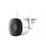 IMOU IPC-F22P-D Bullet 2C-D 2MP Wi-Fi Camera - slika 1