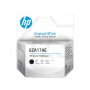 HP 6ZA17AE Black Printhead - slika 1