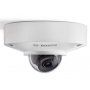 BOSCH IP Camera BOSCH FLEXIDOME IP micro 3000i Fixed micro dome 2MP HDR 100 IP66 IK10 - slika 1