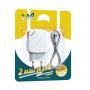 MOXOM Punjač MX-HC94 2.4A Lightning beli za Iphone P1085 - slika 2