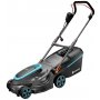 GARDENA Električna kosilica POWERMAX 37/1800 G2 (GA 14637-20) - slika 1