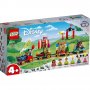 LEGO 43212 Diznijev slavljenički voz - slika 1