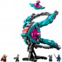 LEGO 76255 Novi brod Čuvara - slika 2