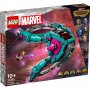LEGO 76255 Novi brod Čuvara - slika 1
