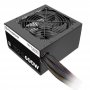 THERMALTAKE TR2 S 600W 80Plus napajanje PS-TRS-0600NPCWEU-2 - slika 2