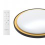 MODEE LED plafonjera 96W toplo, hladno, dnevna svetlost ML-CLA3CCT96WH101 - slika 2