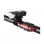 Forever Set LED punjivih lampi za bicikl BIKE00014 - slika 1