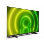 PHILIPS 55PUS7406/12 ANDROID SMART UHD 4K - slika 3