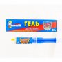 DOMY Gel za za bubašvabe i mrave trostruki udar, u špricu od 30gr ( DP 001 ) - slika 1
