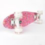 TROTY Skejt Urban, roze (A058854) - slika 2