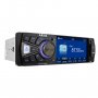 AKAI Auto radio AKAI-CA015A4108S - slika 2