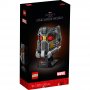 LEGO 76251 Star-Lordov šlem - slika 1