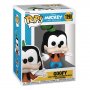 FUNKO POP Disney: Mickey And Friends - Goofy - slika 1