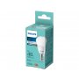 PHILIPS LED sijalica 6W(48W) P45 E14 CW FR ND 1PF/12,17991 - slika 1