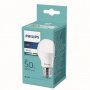 PHILIPS LED sijalica 7W(50W) A55 E27 WH FR ND 1PF/12-disc, 18057 - slika 1