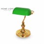 BANKER 12011 Stona lampa 1*E27 Mesing/Zelena - slika 1