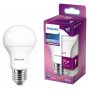 PHILIPS LED sijalica 10W(75W) A60 E27 CDL FR ND 1PF/10, 18240 - slika 1