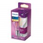 PHILIPS LED sijalica classic 7W(60W) A60 E27 WW CL ND RFSRT4, 17931 - slika 1
