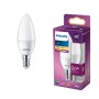 PHILIPS LED sijalica 7W(60W) B38 E14 WW FR ND 1PF/12, 17939 - slika 1