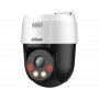 DAHUA SD2A500HB-GN-APV-0400-S2 5MP Full-color Network PT Camera - slika 2