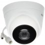 Hikvision IP Dome DS-2CD1323G0E-I (2.8mm) - slika 1