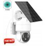 GEMBIRD CAM-IP2MP-T13-WIFI GMB kamera Solar 2 mpix microSD iCSee xmeye pro app Two-way voice PTZ ip66 - slika 1