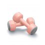 BODY SCULPTURE Set bućica 2 x 1kg - slika 1