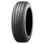 Fulda EcoControl SUV 255/45 R20 105W XL - slika 1